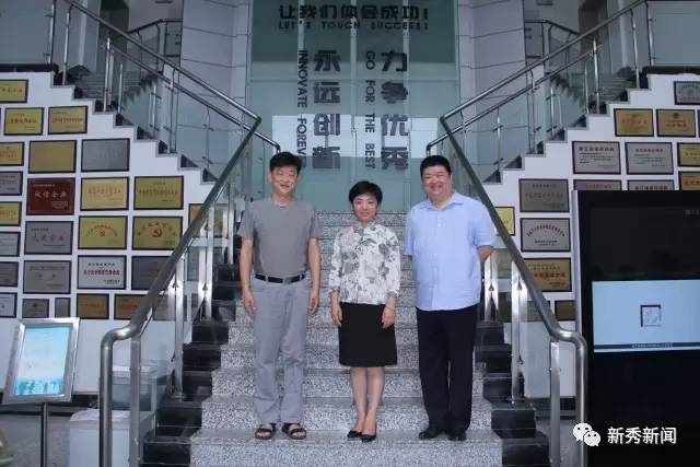 1503454358636741.jpg MetInfo enterprise content manager system | MetInfo CMS