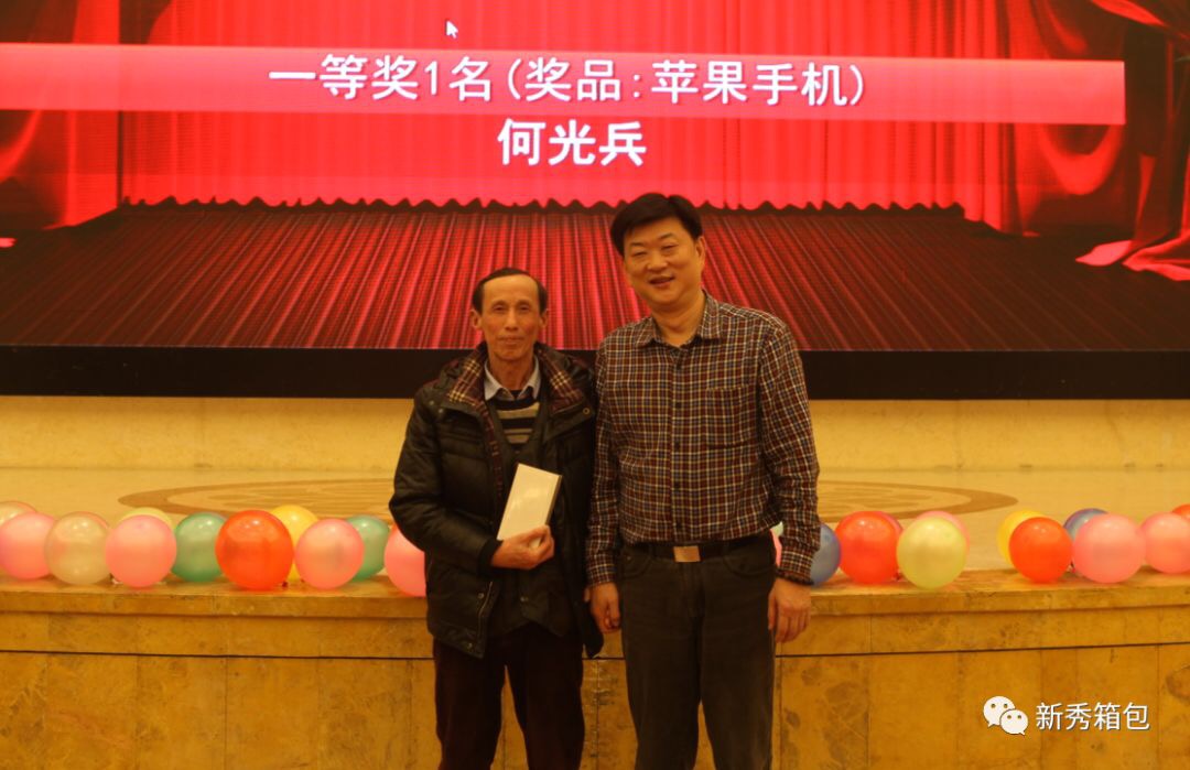 1516412822155387.jpg 微信圖片_2018012009435316.jpg